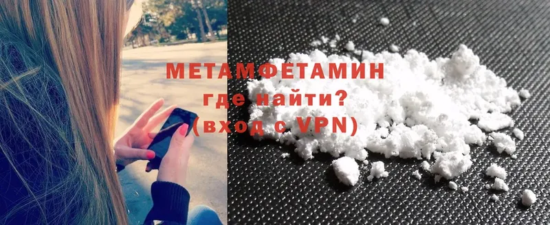 Где купить наркотики Благодарный ГАШИШ  Канабис  Cocaine  Бутират  Меф 